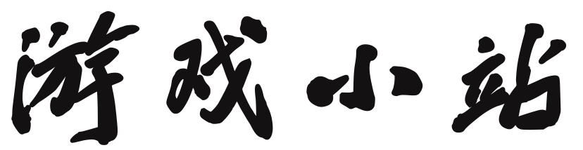 熱點焦點